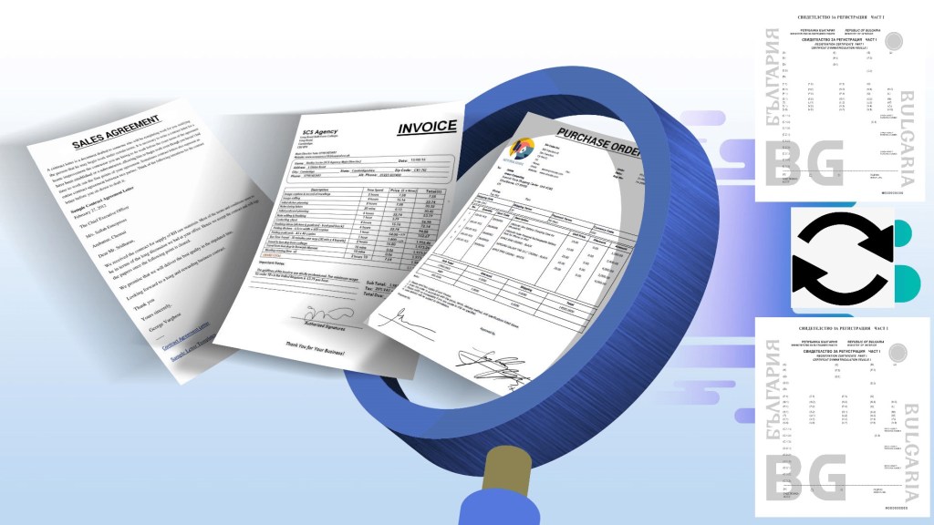 Документи за смяна на собственост на автомобил.