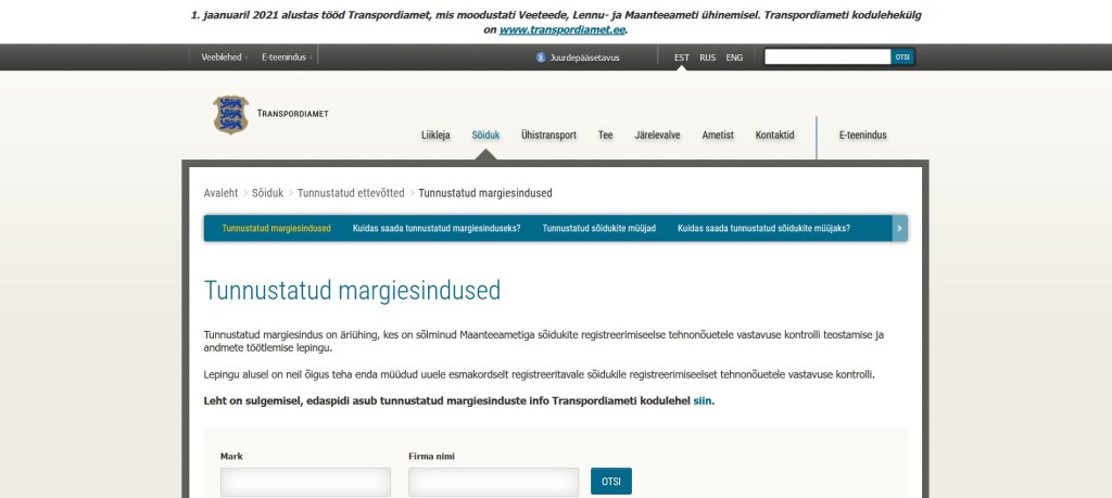 Информация официални дилъри на нови автомобили в Естония.