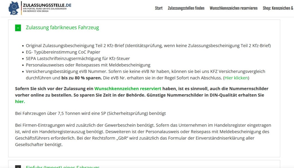 Регистрация на нов автомобил в Германия.
