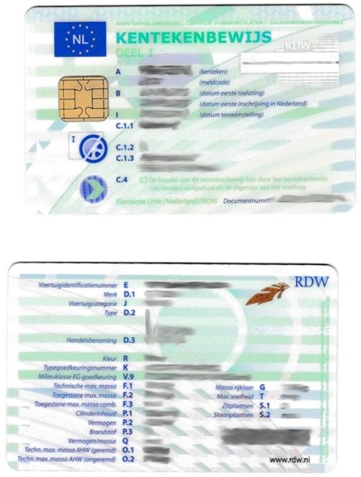 Регистрационна карта(талон) образец Холандия.