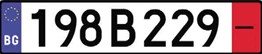 Временни регистрационни номера